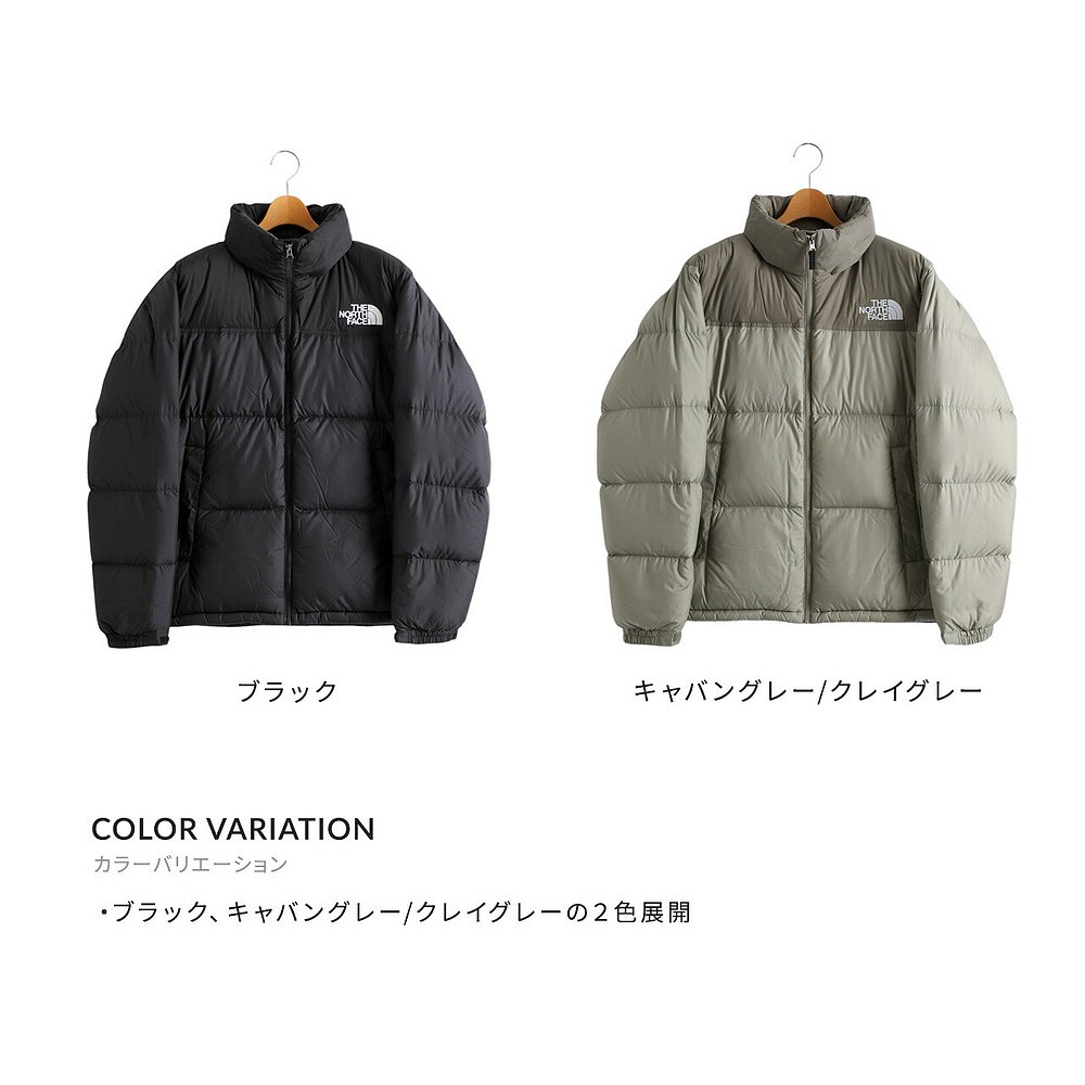 THE NORTH FACE 北面 Nuptse Jacket男士羽绒服ND92335 1519.05元（需用券）