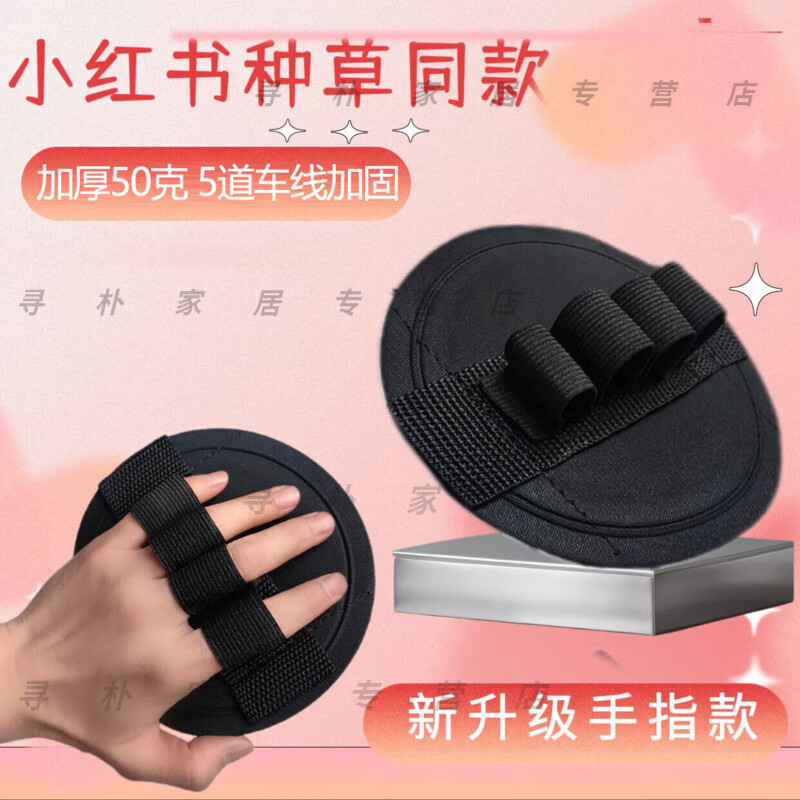 诗素漫 多功能细砂款 搓澡皮子 搓澡器 圆饼搓澡巾 搓背 男女士 家用 强力