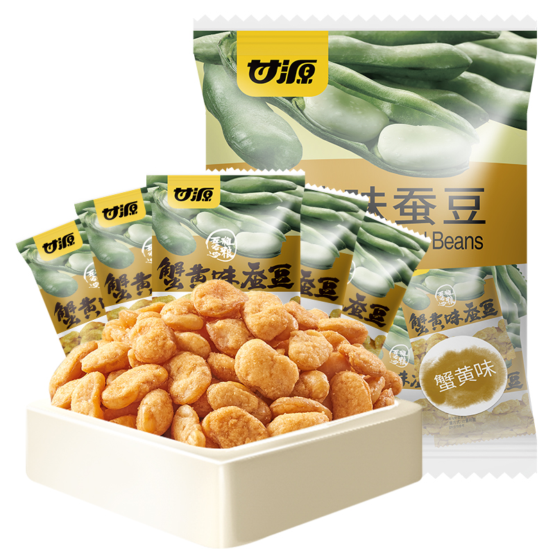 88VIP：KAM YUEN 甘源 蟹黄味蚕豆 500g 15.96元