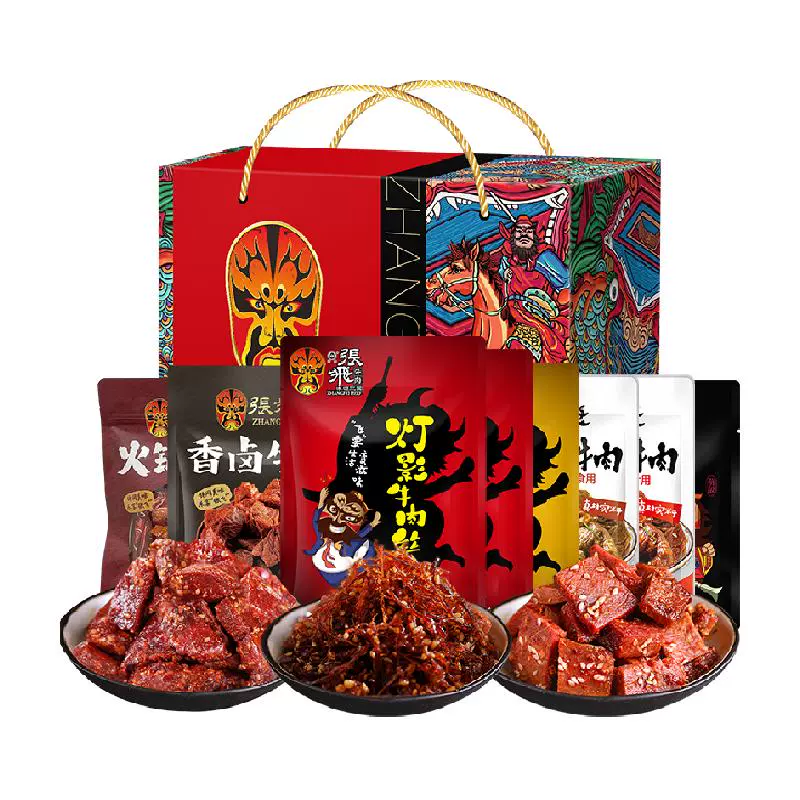 张飞 限今日：张飞欢聚全家福牛肉礼盒940g ￥98.35