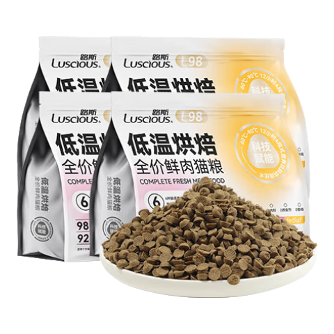 路斯（Luscious）低温烘焙猫粮鲜肉无谷猫主粮干粮成猫幼猫全期全价鸡肉鱼