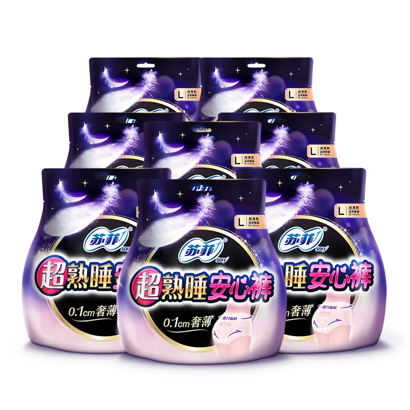 苏菲 超熟睡夜用安心裤L/M码16条+4条 券后63.9元