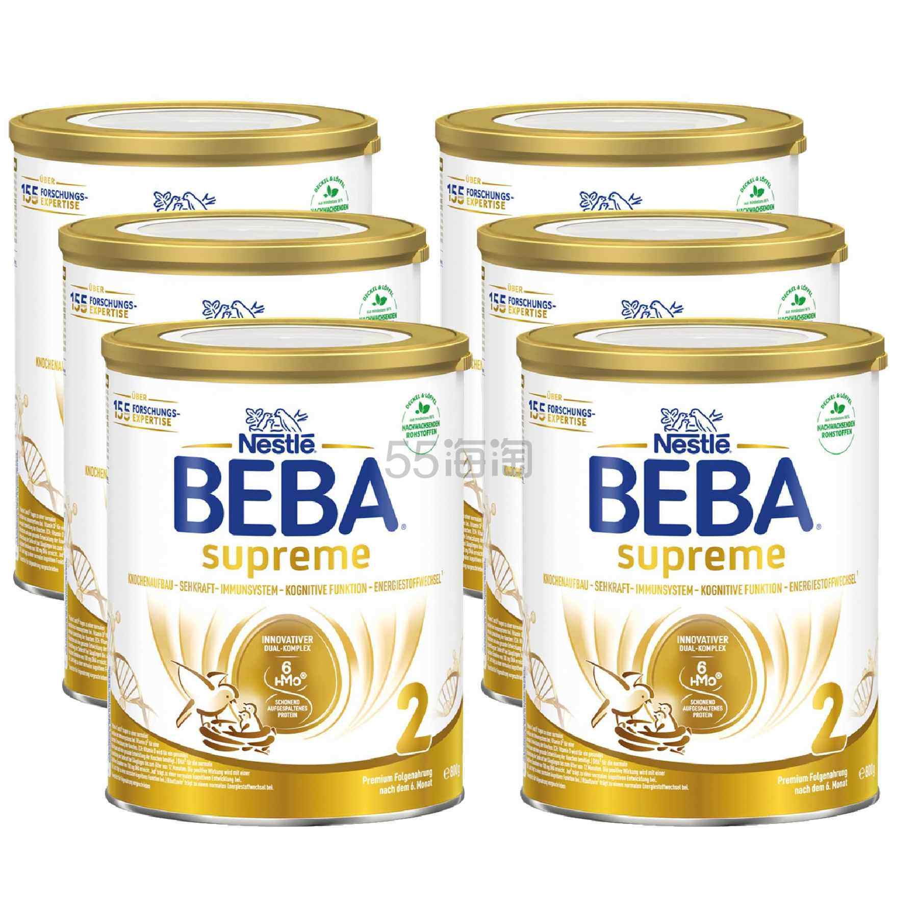 【含税直邮】Nestlé BEBA 雀巢贝巴 SUPREME 2段婴儿后续奶粉:6个月后奶粉 (6 x 800g)