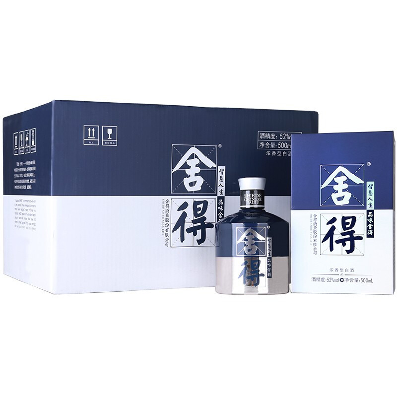 舍得 米兰国际时装周纪念版 52%vol 浓香型 500ml*1瓶 380元（需用券）