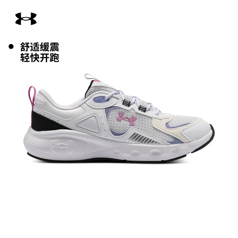 安德玛 UNDERARMOUR）秋冬Charged Vantage SE女子运动跑步鞋3028450 白色101 40.5 185.61