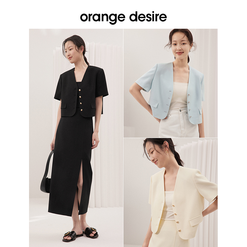 Orange Desire orangdesire 短袖西装外套女2023年夏季新款小个子短上衣纯色西服 119