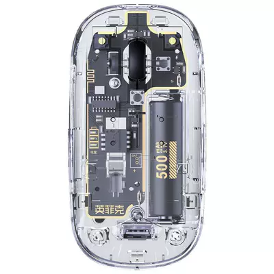 需首购：inphic 英菲克 X5 透明无线静音鼠标 1600DPI 26元（需用券）