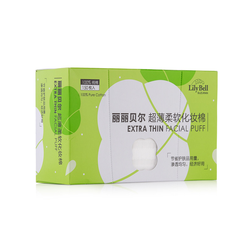 移动端：丽丽贝尔 经典化妆棉 222片 10.9元（淘金币可抵0.13元起）
