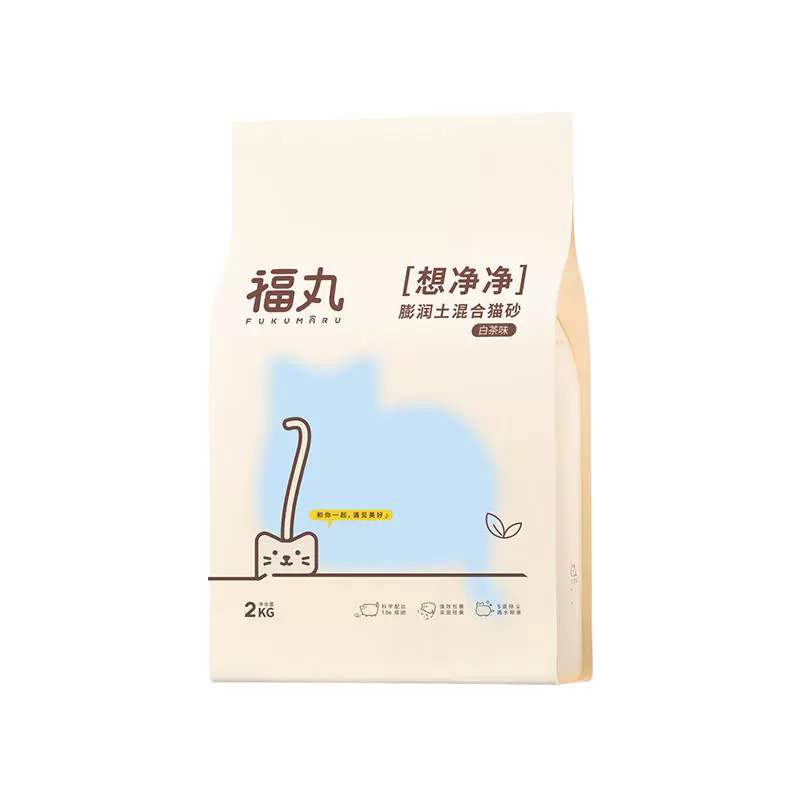 FUKUMARU 福丸 爆款白茶猫砂 2kg ￥9.85