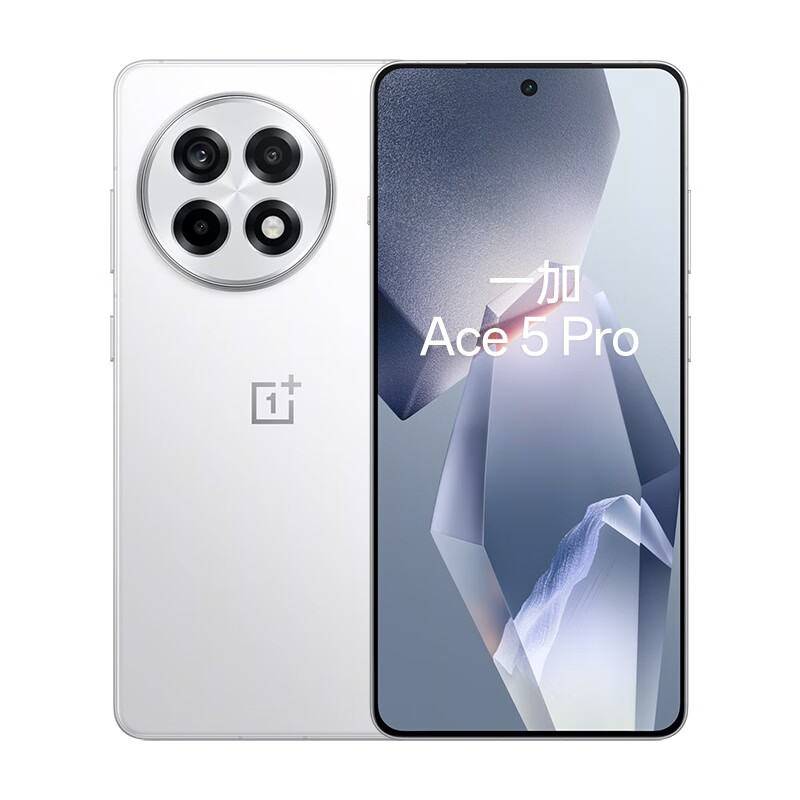 一加 OnePlus Ace 5 Pro 5G手机 16GB+512GB 白月瓷 陶瓷特别版 3369元