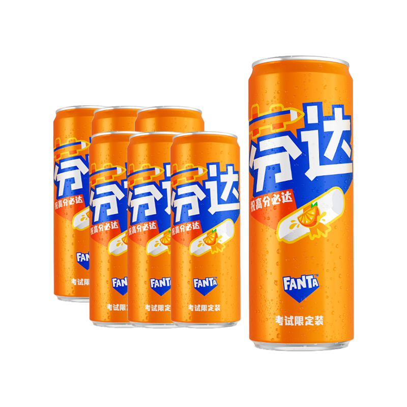 可口可乐 碳酸饮料 罐装 芬达 橙味 330 11.89元