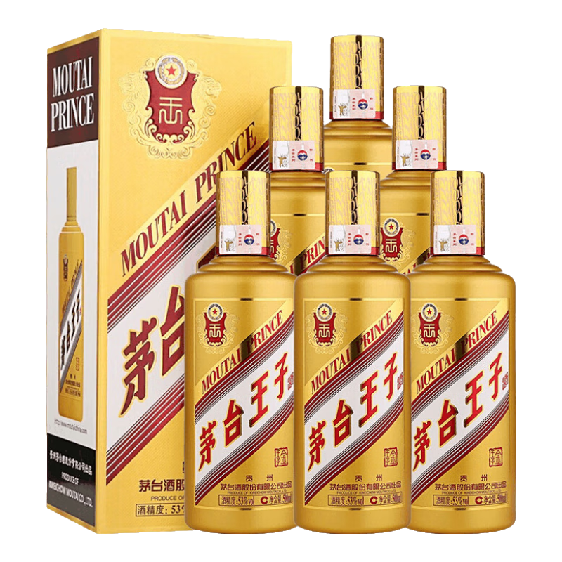 茅台贵州茅台王子酒 金王子 酱香型白酒 53度 500mL *6瓶 1208元，合201.33元/瓶