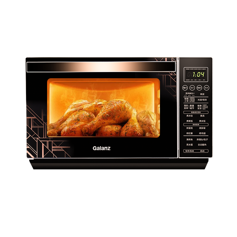 需首单、plus会员：Galanz 格兰仕 变频微波炉 烤箱一体机 651.6元+9.9元开卡