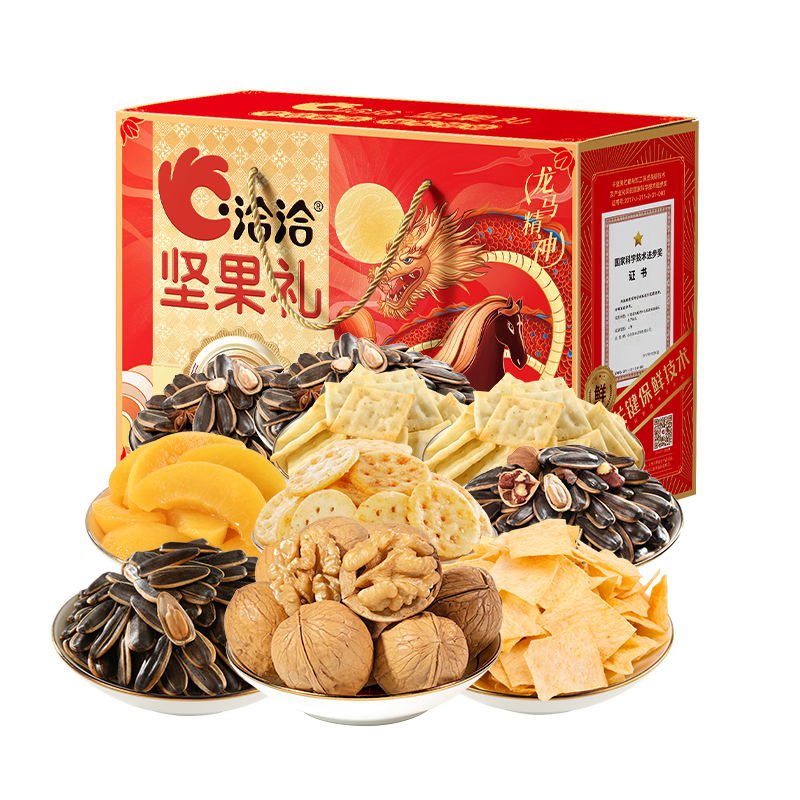 ChaCheer 洽洽 坚果礼盒868g零食大礼包春节年货送礼 22.06元（需买4件，需用券