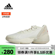 adidas 阿迪达斯 中性D.O.N. Issue 4篮球鞋 HR1783 40.5 279.5元