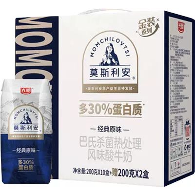 莫斯利安 原味金装酸奶 利乐钻 风味发酵乳 3.0g蛋白质 200g*12盒 27.51元+2.64元