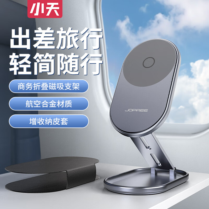 固定电话机折叠方法(固定电话机怎么安装视频)