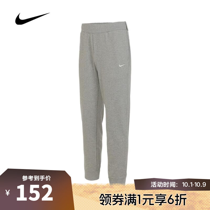 NIKE 耐克 男子AS FT CUFFED PANT针织长裤 528717-063 XL 151.2元