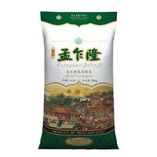 京东百亿补贴，plus会员:孟乍隆 乌汶府茉莉香米 泰国香米 进口大米 大米10kg