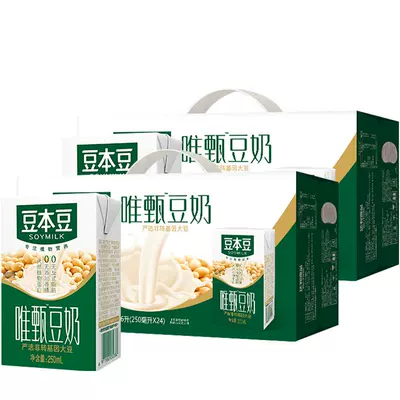 再降价、88VIP：豆本豆 唯甄原味豆奶 250ml24盒*2箱 52.31元+159淘金币（74.31元+22