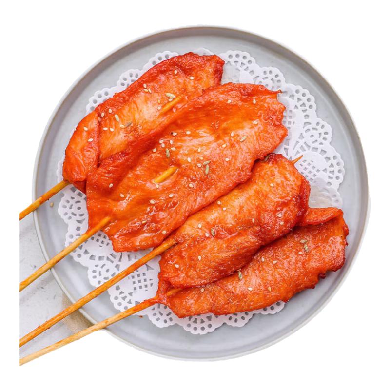 大用 奥尔良里脊肉片1kg