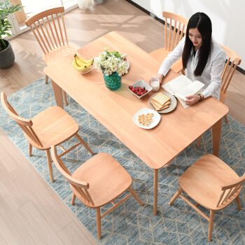 JIAYI 家逸 实木餐桌家用饭桌子会议洽谈桌小户型餐厅家具长方形1.2米单桌 332.32元