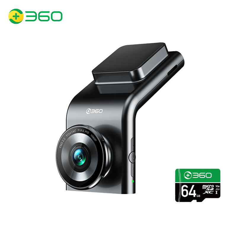 360 行车记录仪 G300 高清夜视 电子狗一体 黑灰色+64g卡组套产品 254元