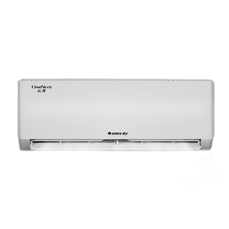 格力 云锦三代系列 KFR-35GW/NhAe1BAj 新一级能效 壁挂式空调 1.5匹 2521.11元