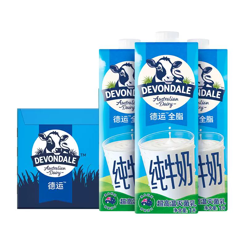 DEVONDALE 德运 全脂纯牛奶1L*10盒 ￥89.05