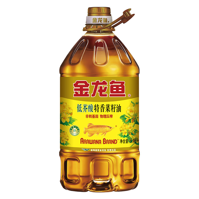 移动端：金龙鱼 非转基因 特香低芥酸菜籽油 6.18L 69.9元