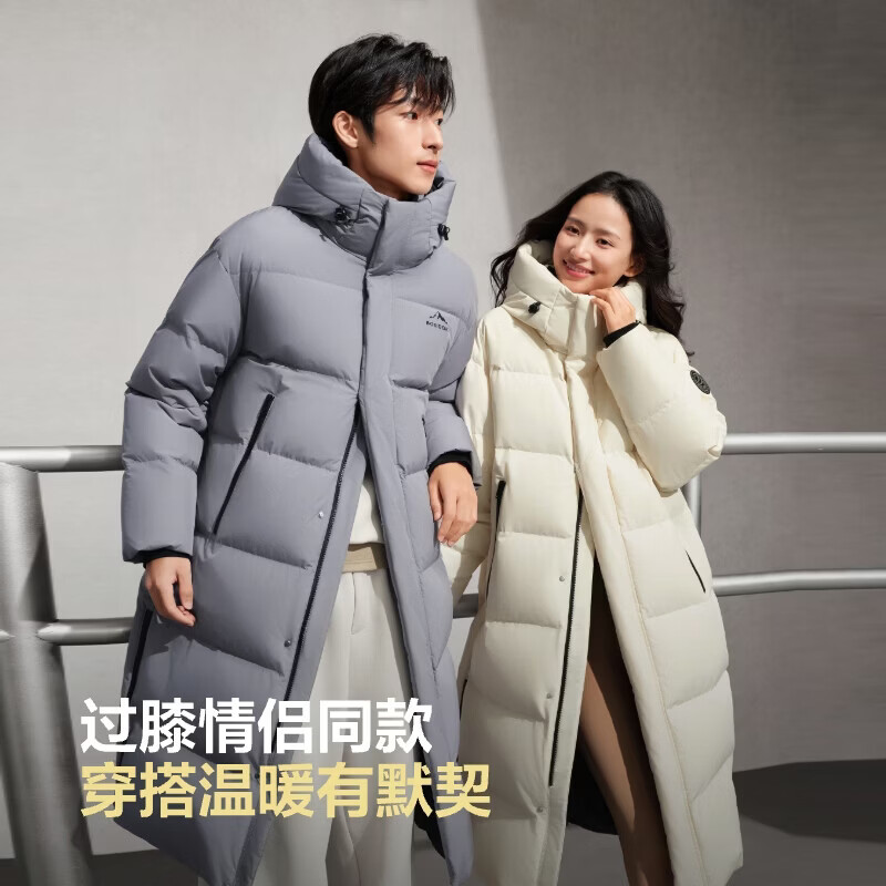 波司登 羽绒服男女款长款连帽过膝运动时尚面包服 939元
