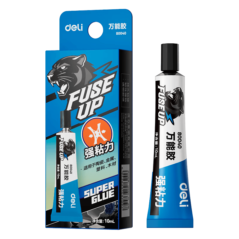 得力 80040 黑豹系列强力万能胶 10ml 胶水 0.99元（需买2件，需用券）