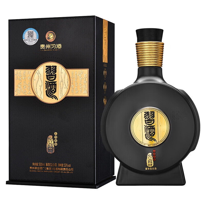 XIJIU 习酒 窖藏1988 53%vol 酱香型白酒 500ml 单瓶装 269.33元（需买3件）