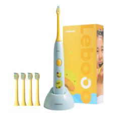 力博得（Lebooo）儿童电动牙刷震动软毛防水全自动智能声波牙刷 3-15岁适用 Y
