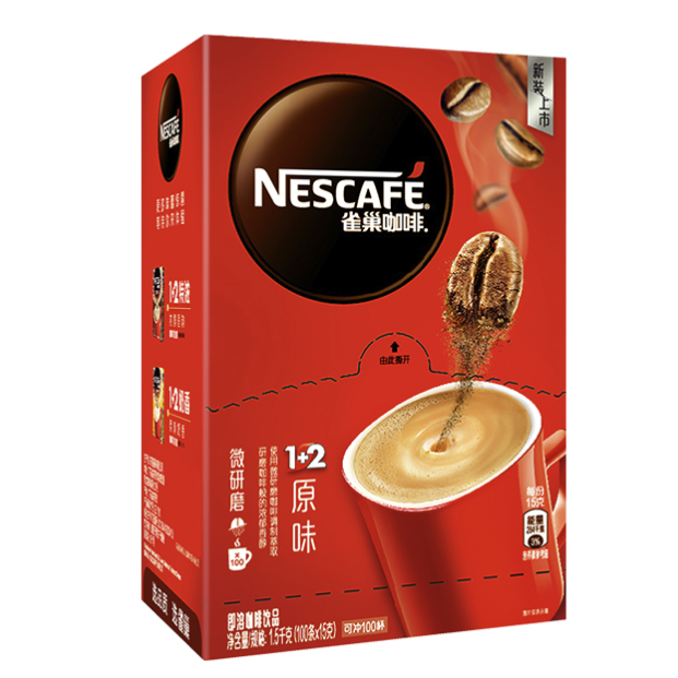 Nestlé 雀巢 1+2原味三合一速溶咖啡粉 15g*90条 盒装 76.2元