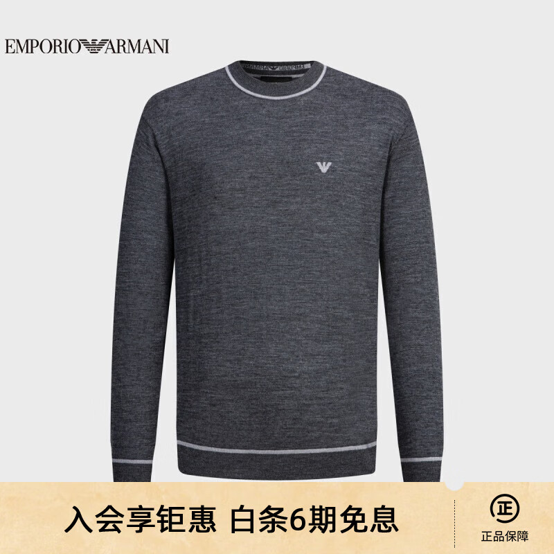 EMPORIO ARMANI 24秋冬EA男士合身圆领套头针织毛衣 1860元