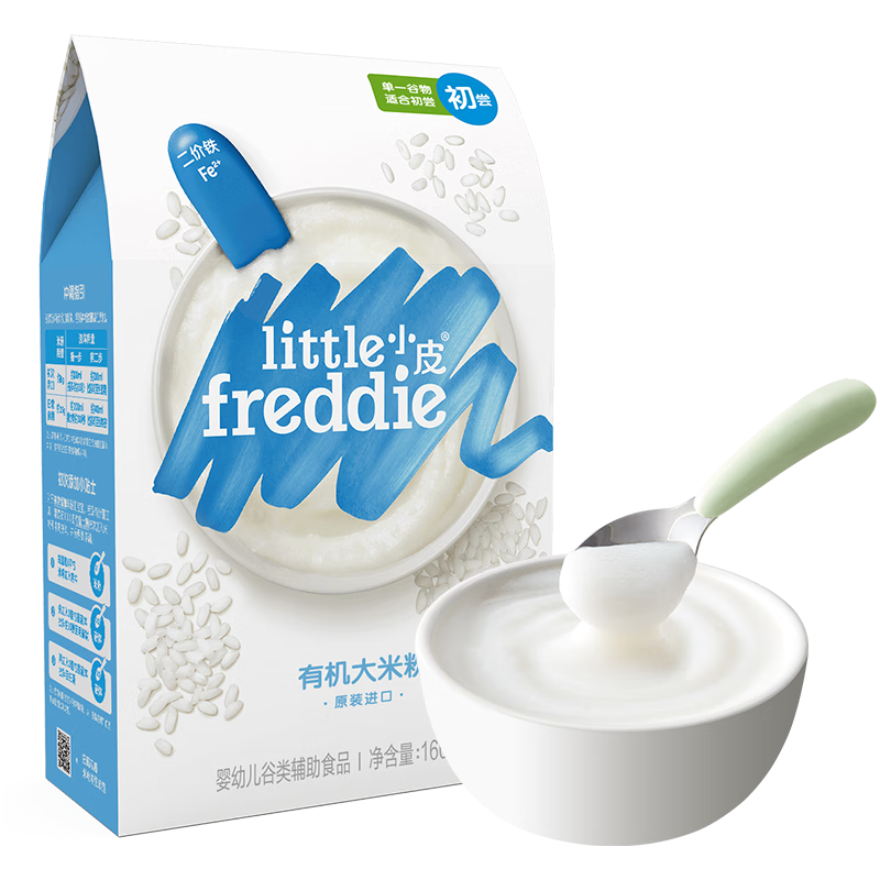 PLUS会员、需首购：Little Freddie 小皮 有机原味高铁大米粉 6个月160g*1盒 拍2件 