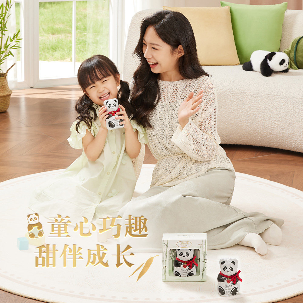 88VIP：瑞士莲 牛奶巧克力礼盒 35.52元