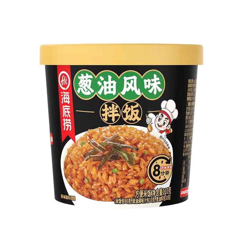 海底捞 葱油风味拌饭 110g 3.85元（需买5件，需用券）