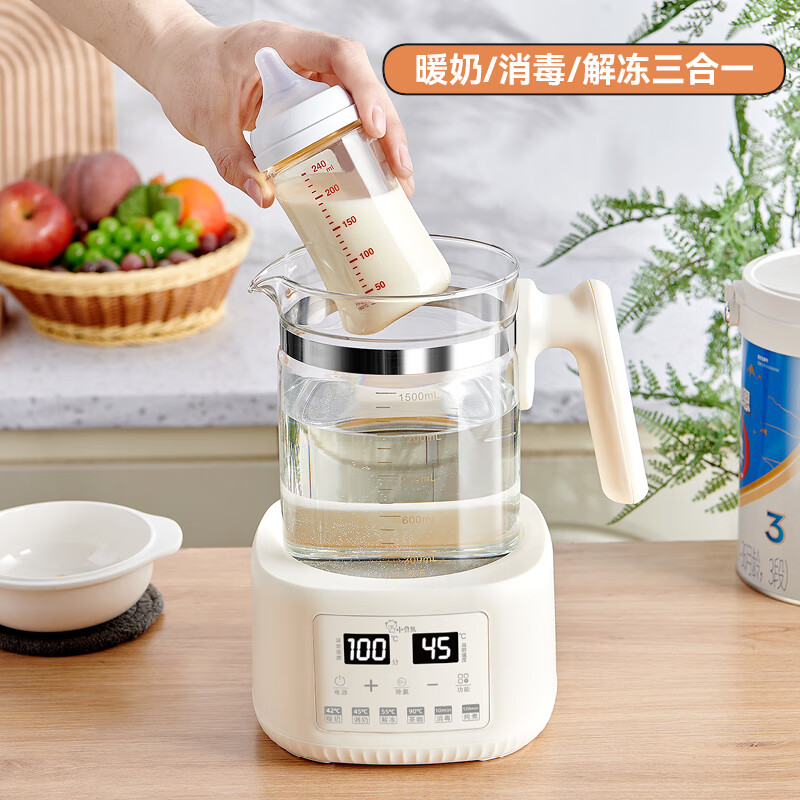 小贝熊 婴儿恒温调奶器 1.3L 59.9元（需用券）