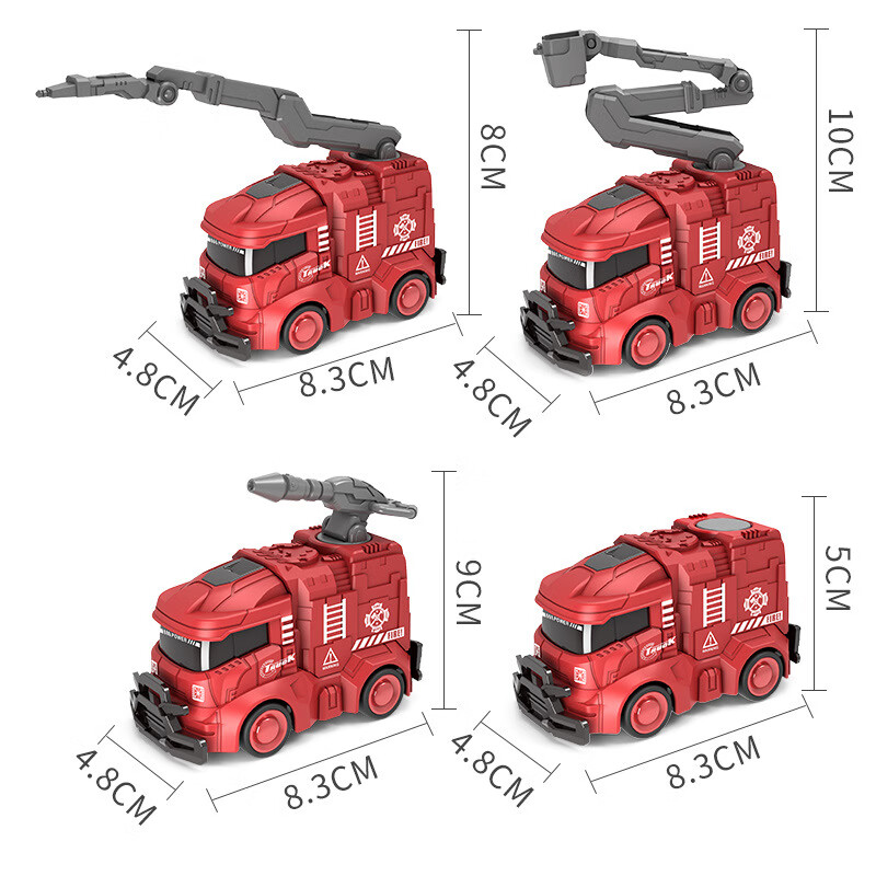 SEMALAM 儿童惯性玩具车 消防车-4件套 11.9元（需用券）