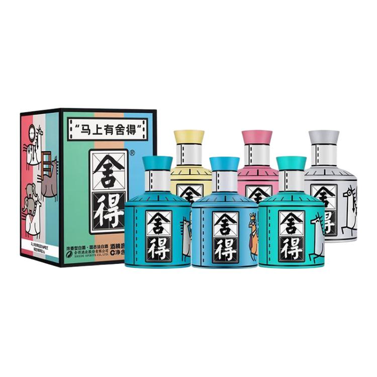 舍得 沱牌 马上有舍得小酒52度100ml 浓香型白酒自饮聚会 55元 - 线报酷