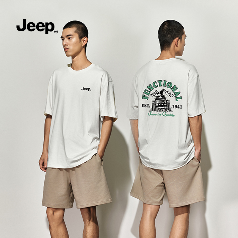 jeep 吉普 2024年新款 男女重磅全棉潮流印花短袖t恤 多款可选 49.