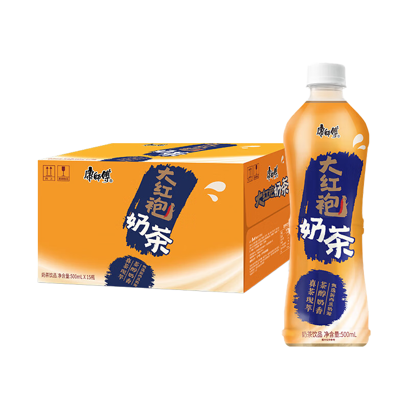 plus会员：康师傅 大红袍奶茶 茶饮料 整箱装 500ml*15瓶*2件 63.8元（需领券、