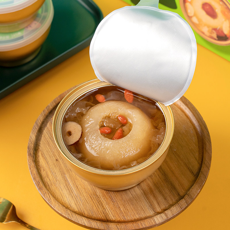 林家铺子 食捕头烤梨鲜炖梨整颗水果罐头年货礼盒送礼 29.9元（需用券）