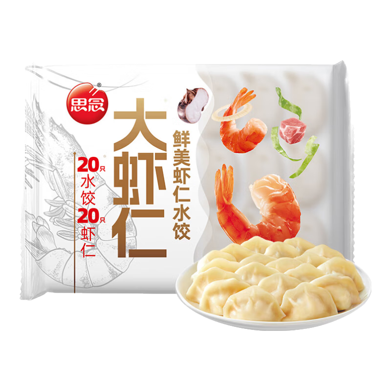 思念 大虾仁水饺 鲜美虾仁水饺400g 59.94元（需领券，合9.99元/件）