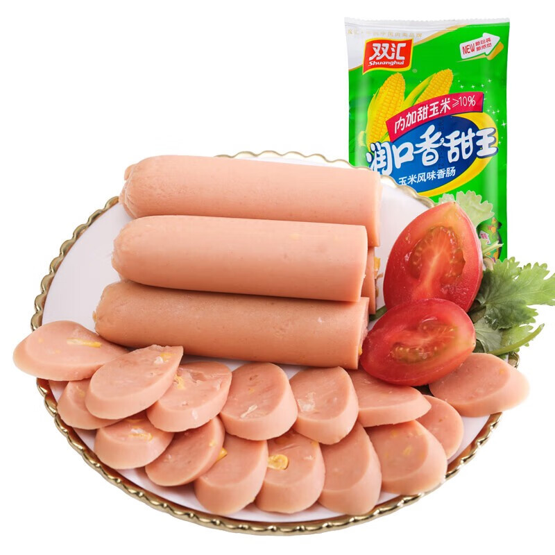 Shuanghui 双汇 火腿肠润口香甜王玉米肠40g即食香肠 40g*10支*2袋 12.69元（需用
