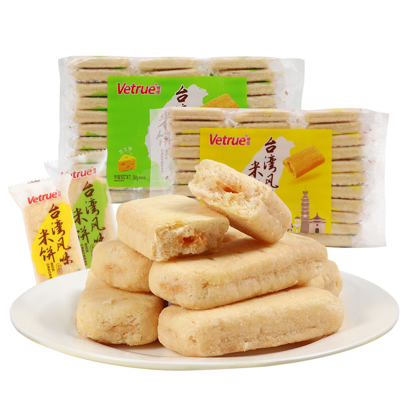 88VIP：Vetrue 惟度 台湾风味米饼268g 6.91元