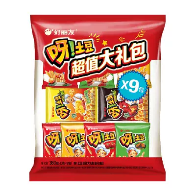 88VIP：好丽友 呀土豆9连礼包 360g 15.35元（需领券）