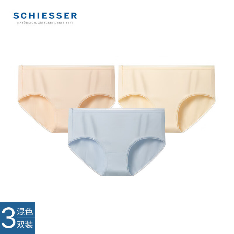 舒雅 女士Becover系列棉质抗菌平角内裤23793T 蓝色+肤色+黄色 M 15.17元（需买3